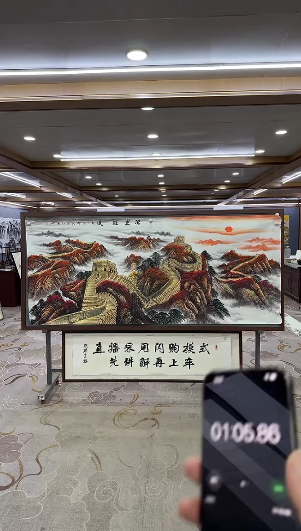 绘画青**水DC-小八尺-王红兵-山水国画