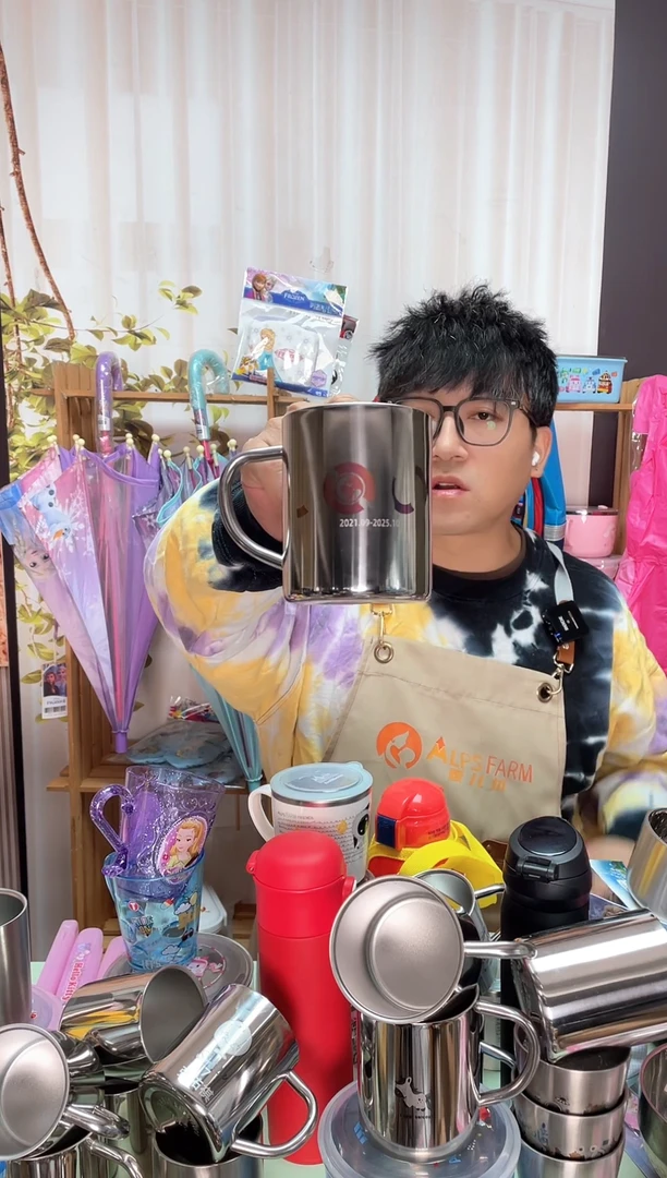 不锈钢400ML水杯