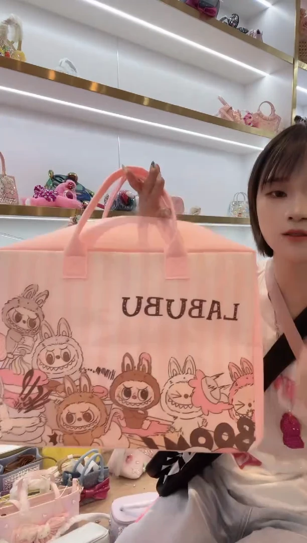 PVC格格家定制女包3976