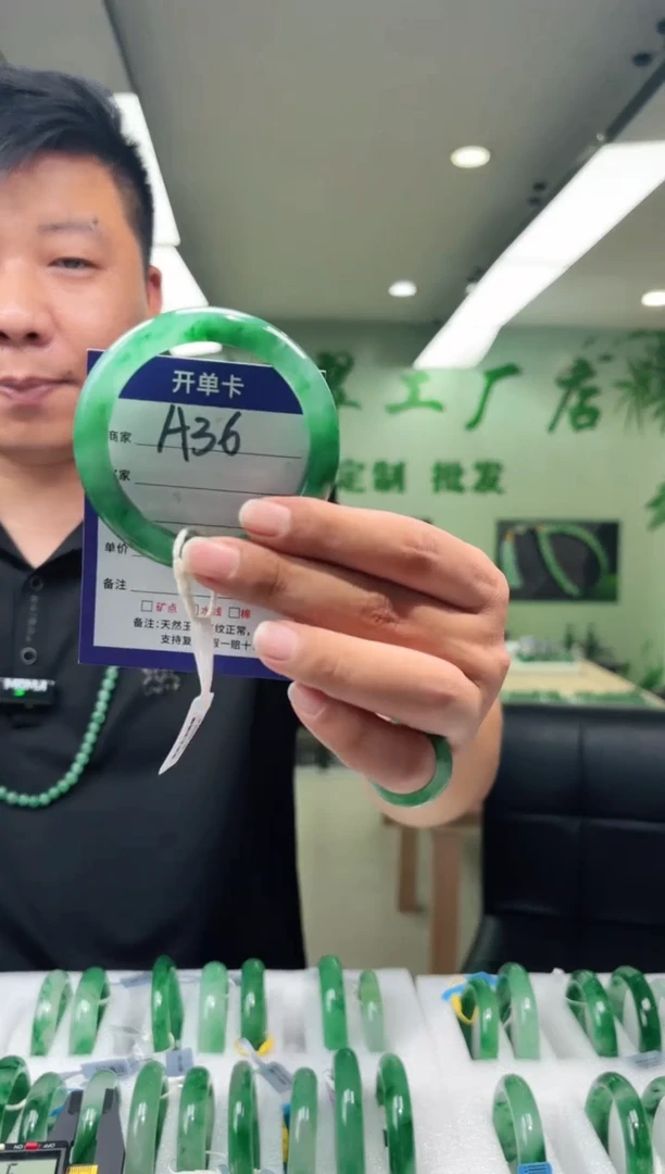 未镶嵌手镯石英质玉57