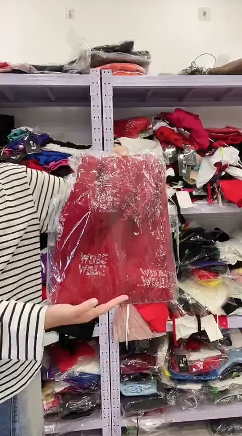 闪光购精品女装111 XL