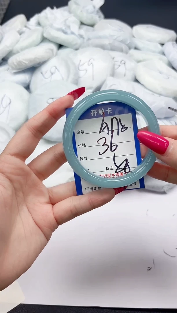 未镶嵌手镯石英质玉A175/58