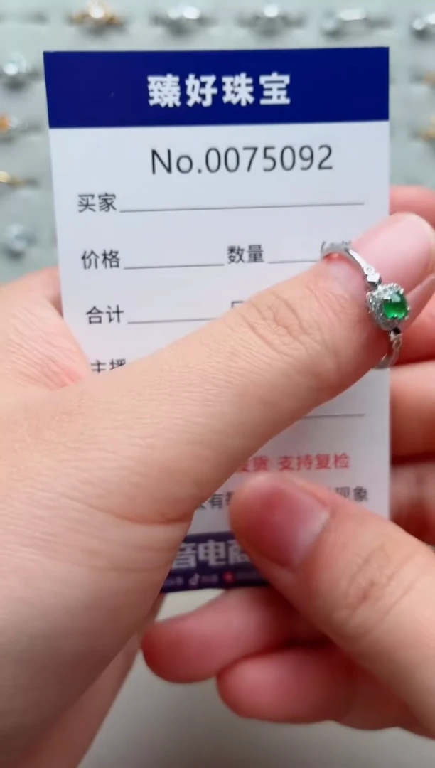 银S925镶嵌戒指翡翠1