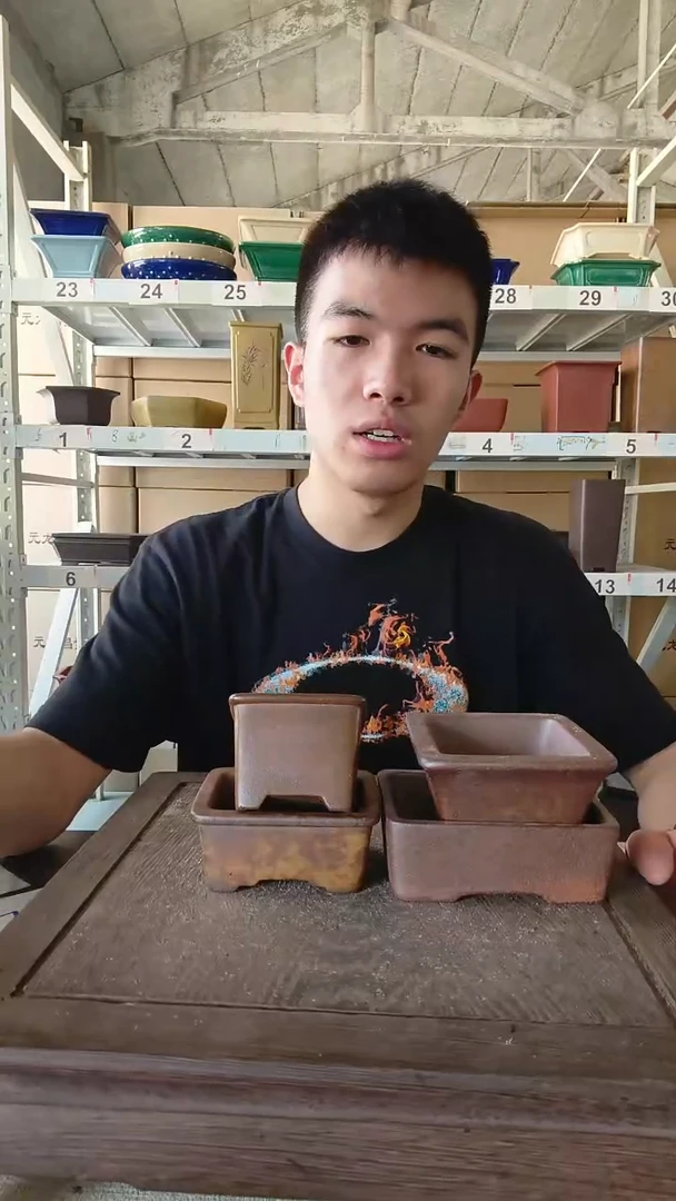 啥都会深V啊v的撒谎v的