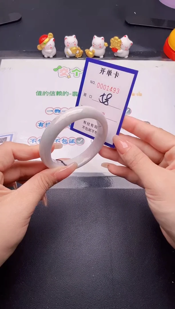 未镶嵌手镯翡翠翡翠手镯未镶嵌