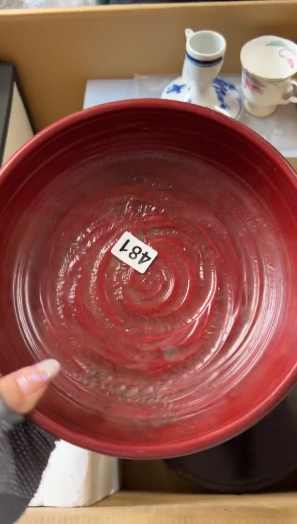 瓷片481中古商品谨慎参拍