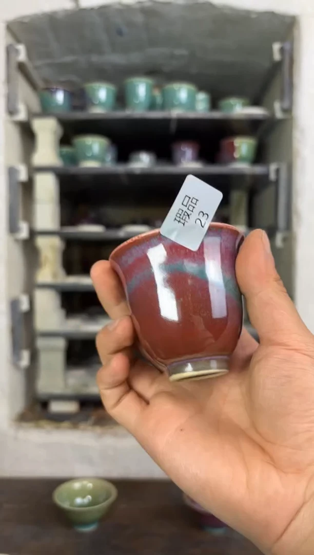 【闪购商品】摆件钧瓷窑变精品茶器