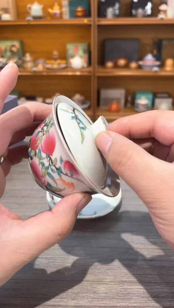 【闪购商品】普九桃盖碗茶具茶具