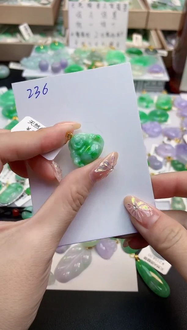 颈饰18K金镶嵌翡翠天然缅甸A货翡翠