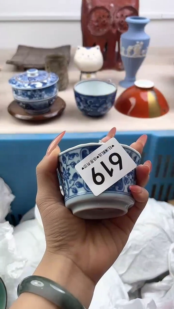 【闪购商品】瓷片619，，，，，，