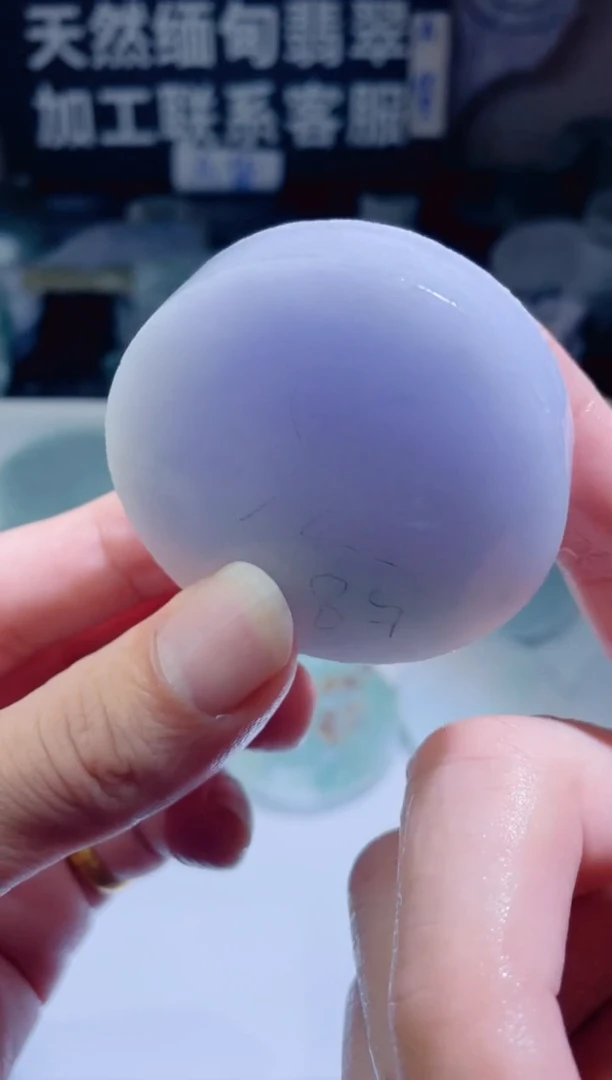 颈饰未镶嵌翡翠4866