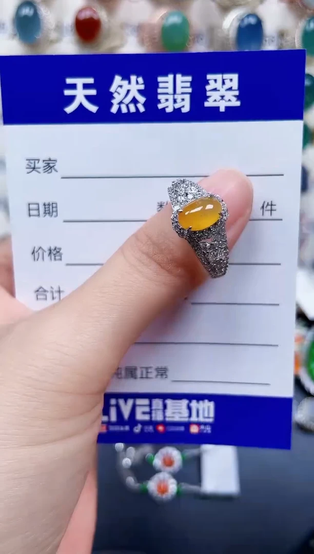 银S925镶嵌戒指翡翠45