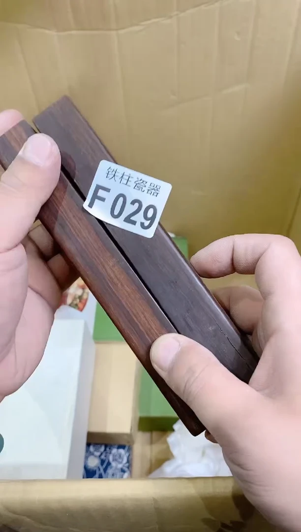 【闪购商品】瓷片029清山绿水清山绿水清山绿水