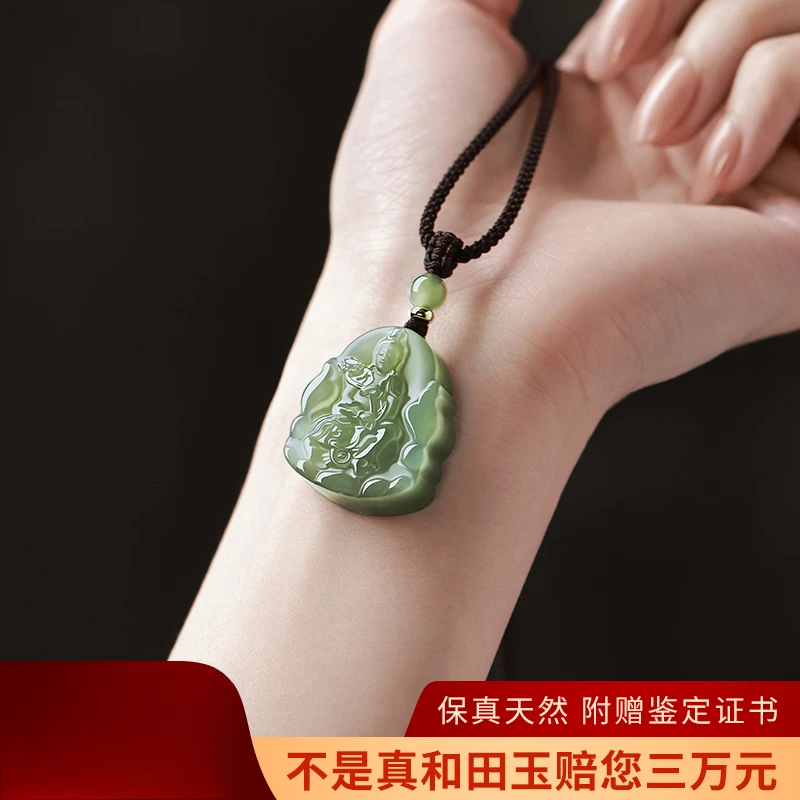天然和田玉青玉本命佛十二生肖吊坠男女虚空藏普贤观音菩萨项坠