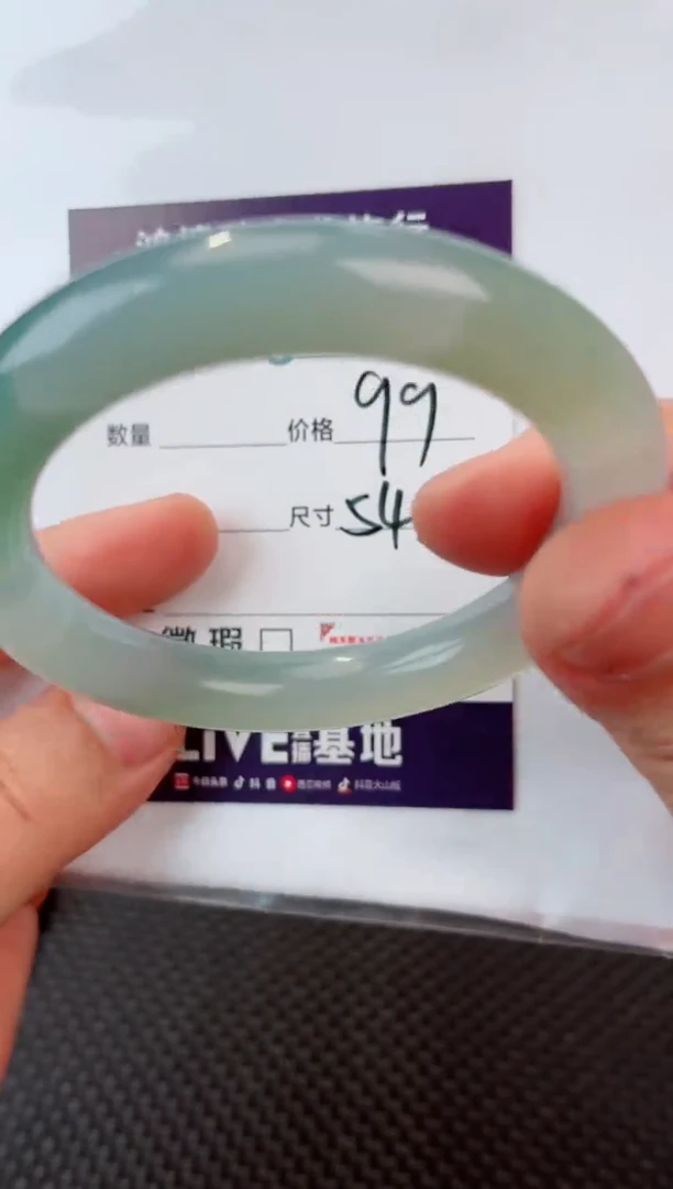 未镶嵌手镯石英质玉8