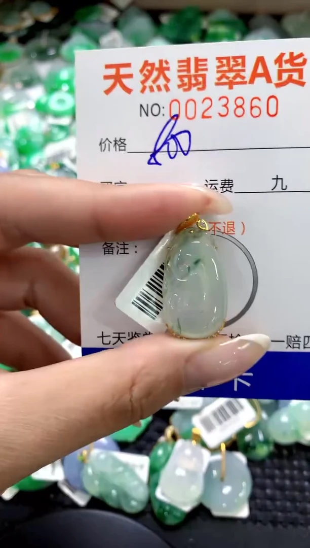 翡翠18K金镶嵌颈饰1