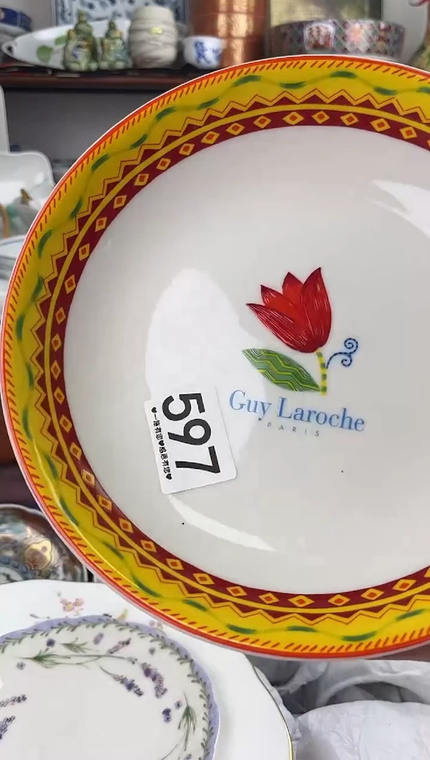 瓷片毛*597.........