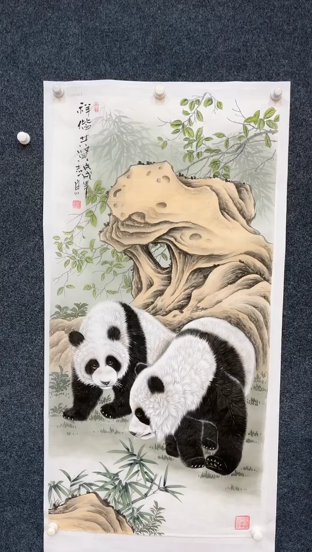 【闪购商品】国画1.29-艺术-郑志宗四尺丝绢动物114