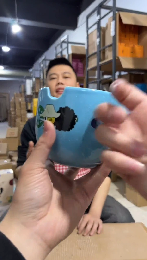 【闪购商品】杯245-1s孤品默认微瑕不退不换