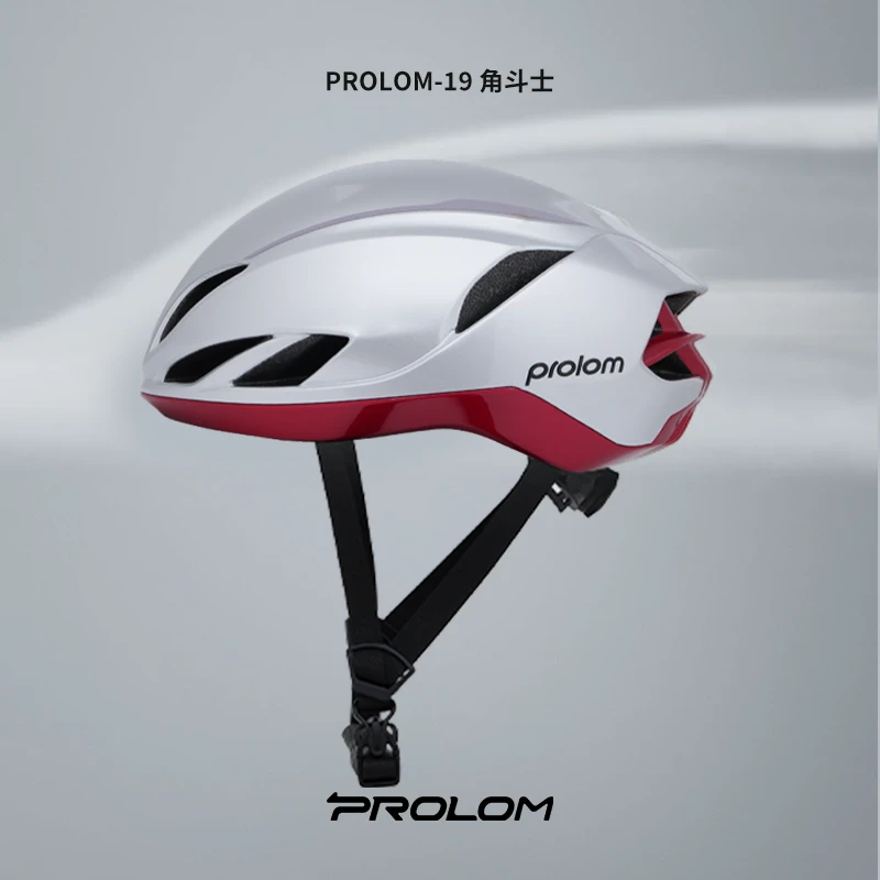 PROLOM【PL-19-角斗士】破风气动盔专业休闲骑行公路头盔竞速版轻便