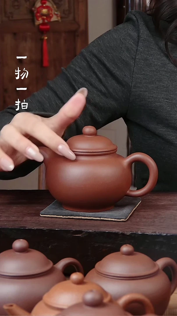【闪购商品】紫砂茶壶底槽清半手工掇只200cc