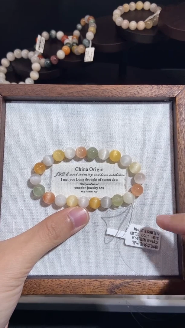 未镶嵌手串水晶22号链接-8咪+兔毛水晶手串