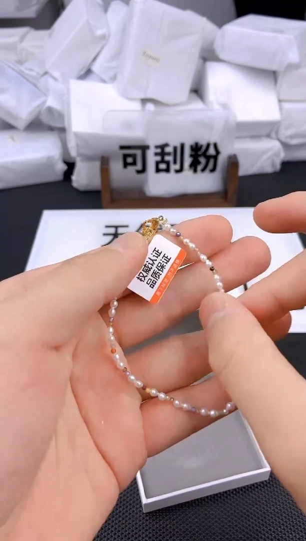 未镶嵌耳饰淡水珍珠sl1002