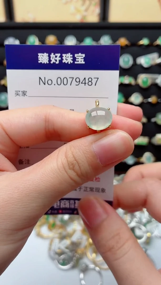 银S925镶嵌戒指翡翠.