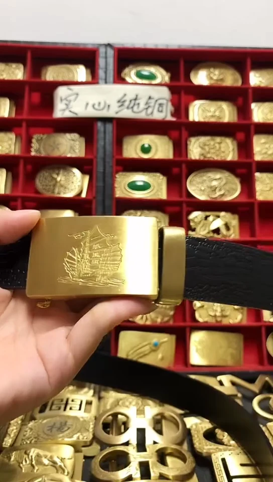 纯铜腰带扣头一帆风顺自动扣一整套