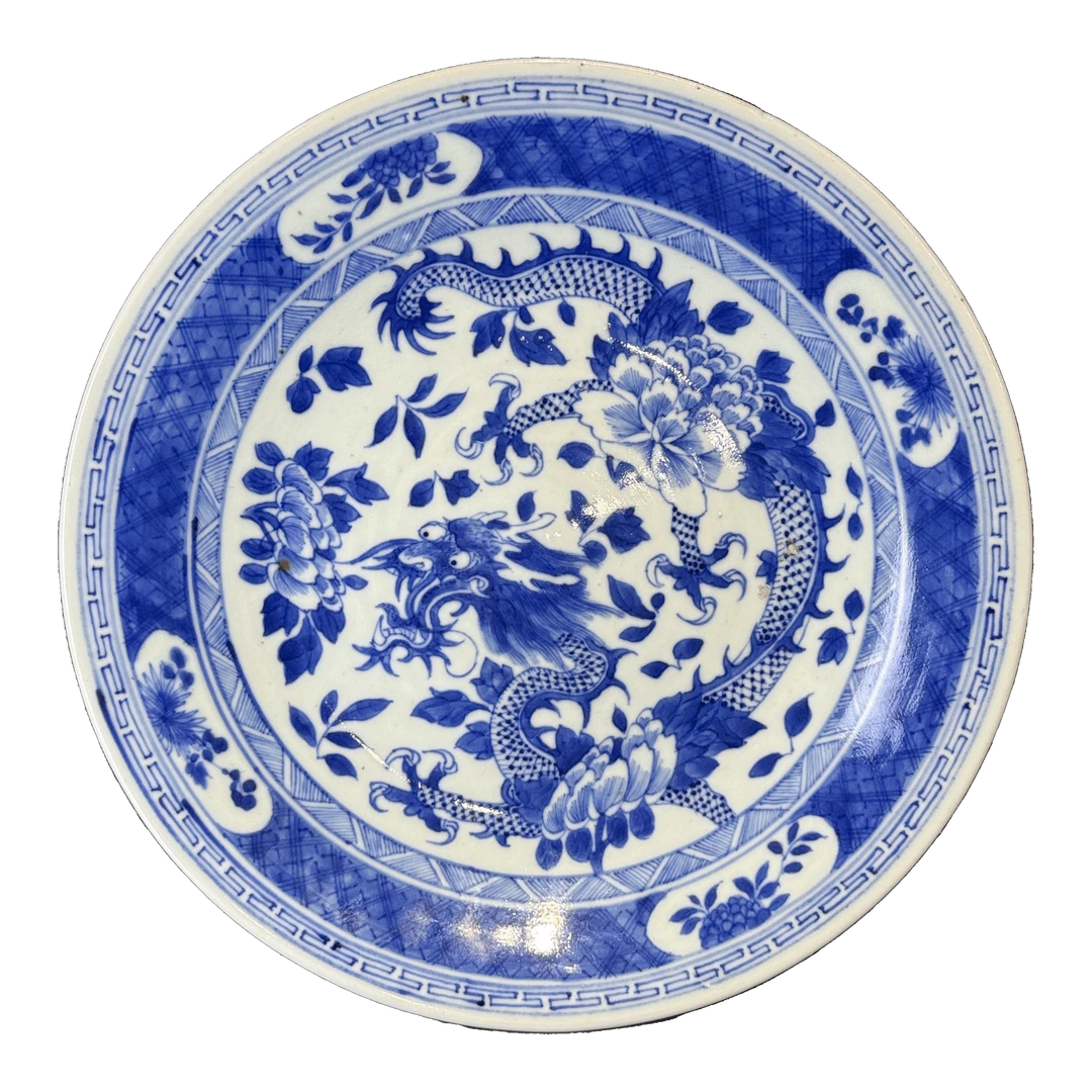 25044004t青花龙穿花盘