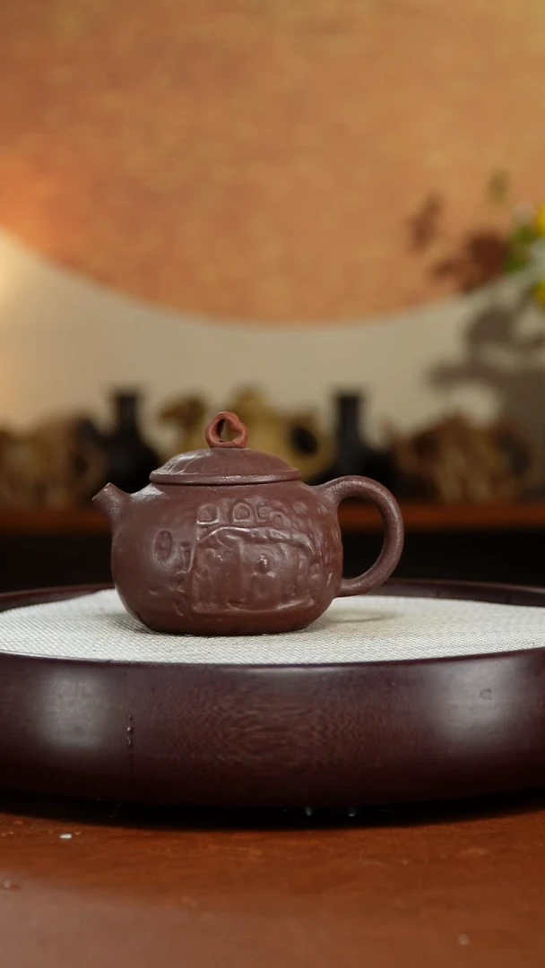 茶壶紫砂宜兴紫砂壶