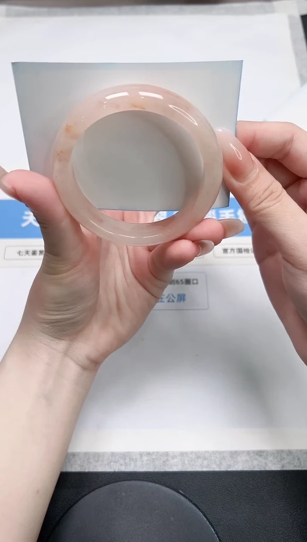 【闪购商品】石英质玉手镯未镶嵌72/桃花55.1