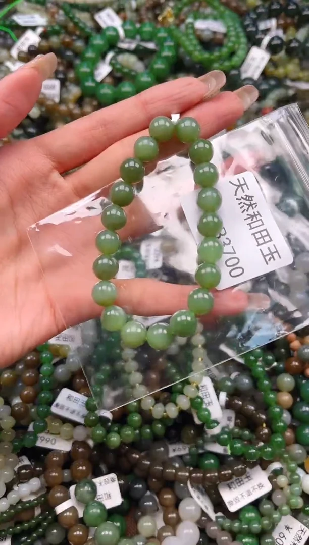 未镶嵌和田玉挂件1