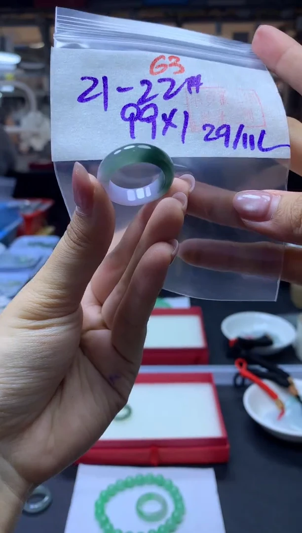 未镶嵌定制翡翠戒圈#99元-毛货需精细抛光