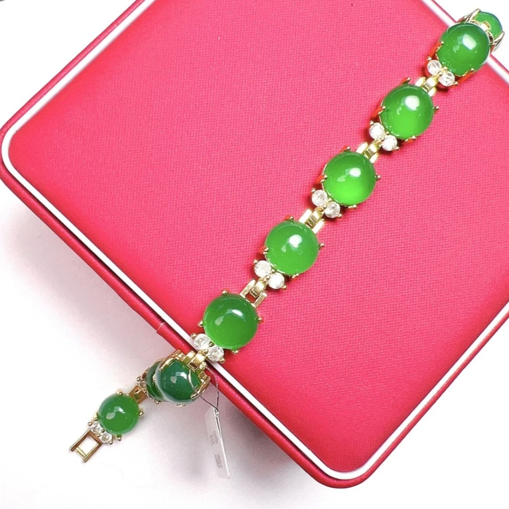 典藏 激光绿玛瑙猫眼手链