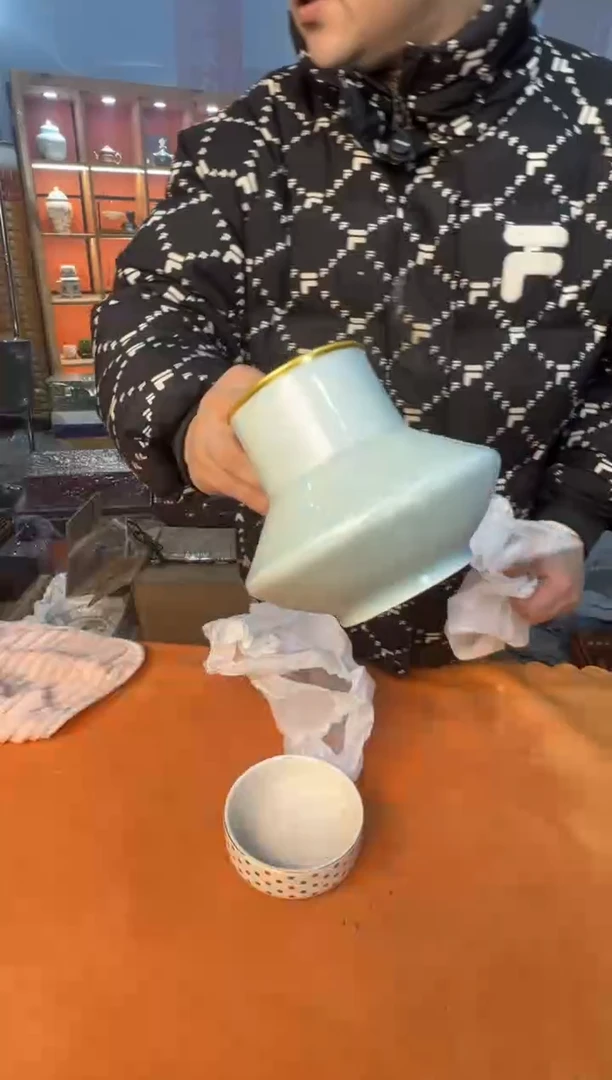 【闪购商品】12345678987654321