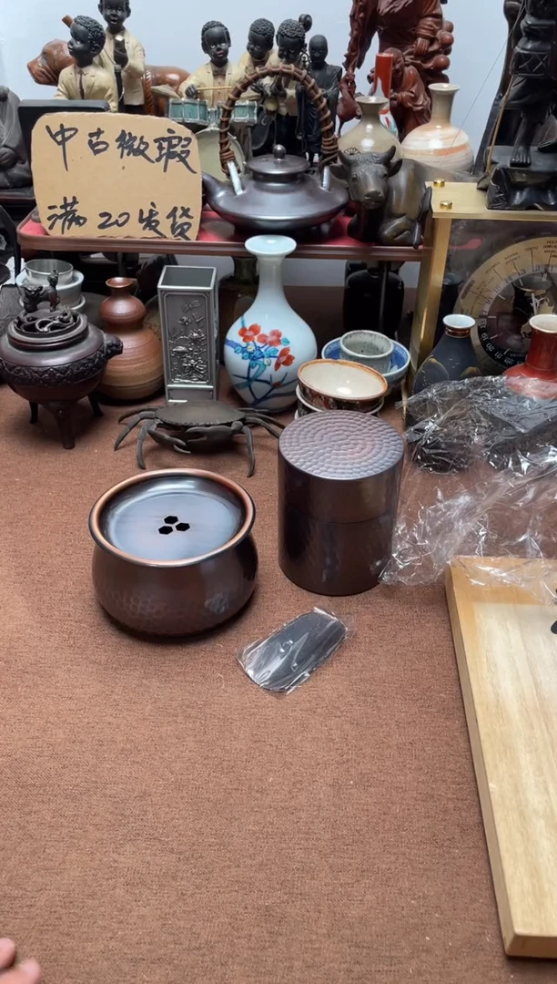 019中古商品默认微霞