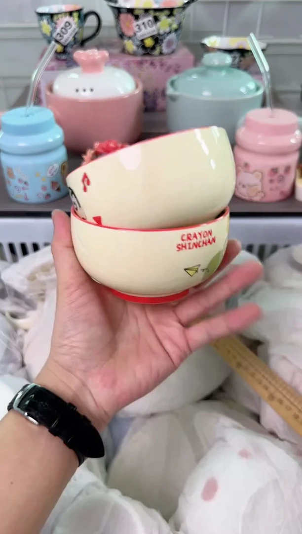 瓷片096默认微瑕谨慎参怕库存1件