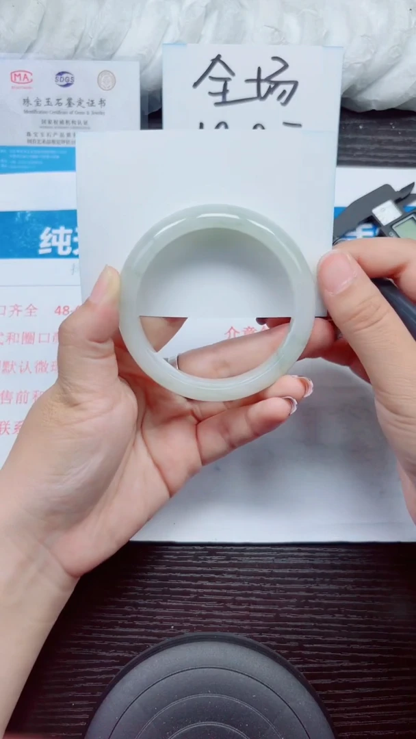 石英质玉手镯未镶嵌A267-59.60