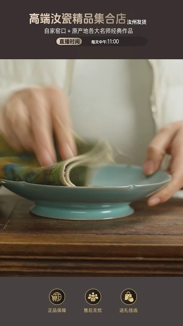 杯子492...........