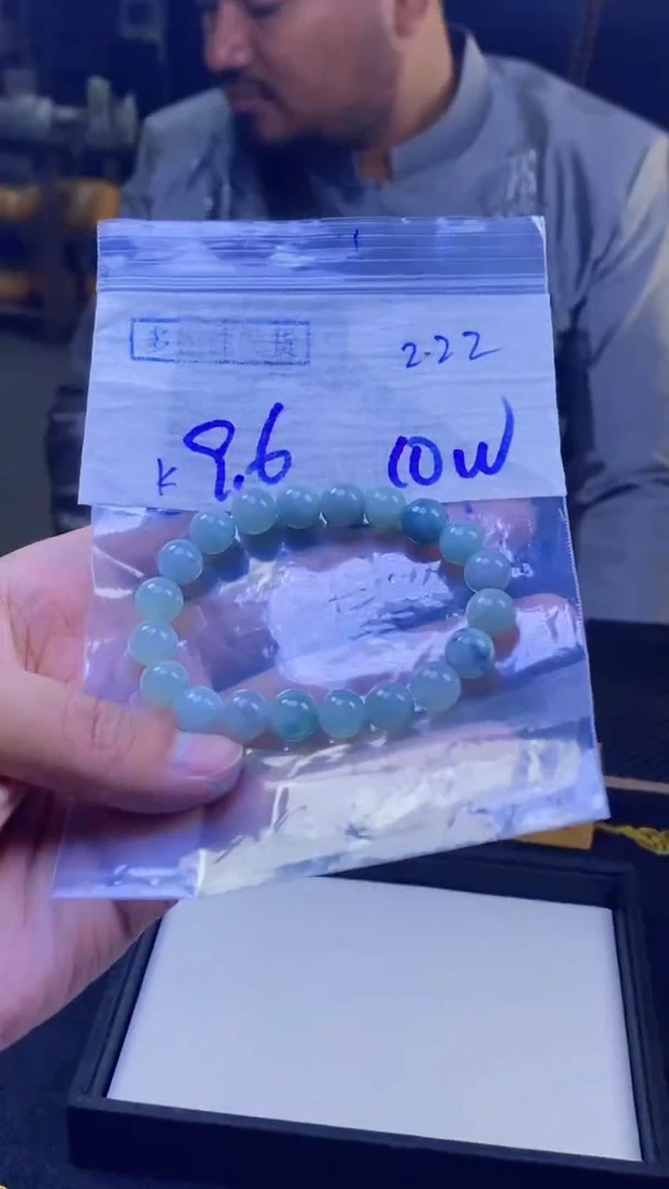 【闪购商品】定制翡翠未镶嵌纯天然缅料翡翠 多样性发货只发其一