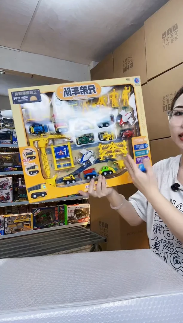 塑料儿童玩具兄弟车队