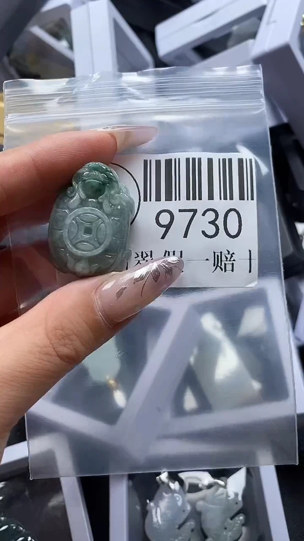 吊坠(不含链)未镶嵌翡翠9730