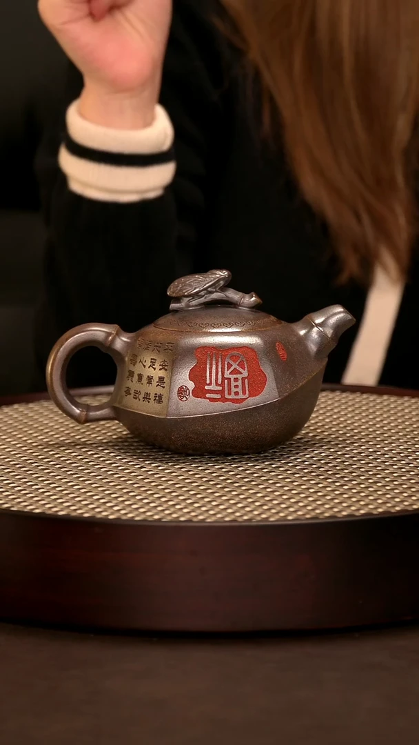 茶壶紫砂紫砂用品1215