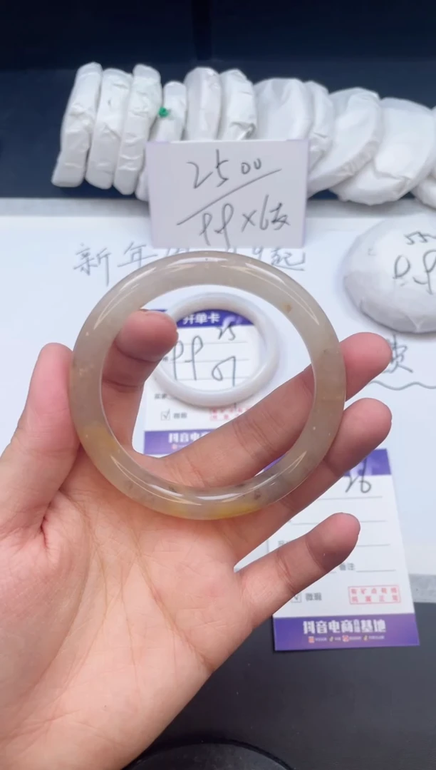 【闪购商品】石英质玉手镯未镶嵌26/59