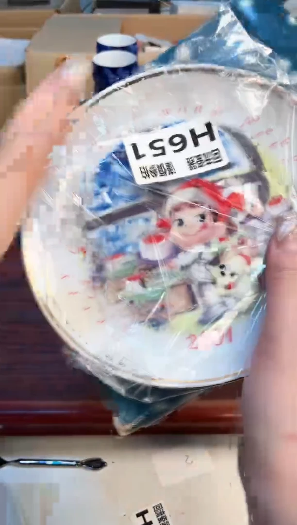 【闪购商品】21313123213213213