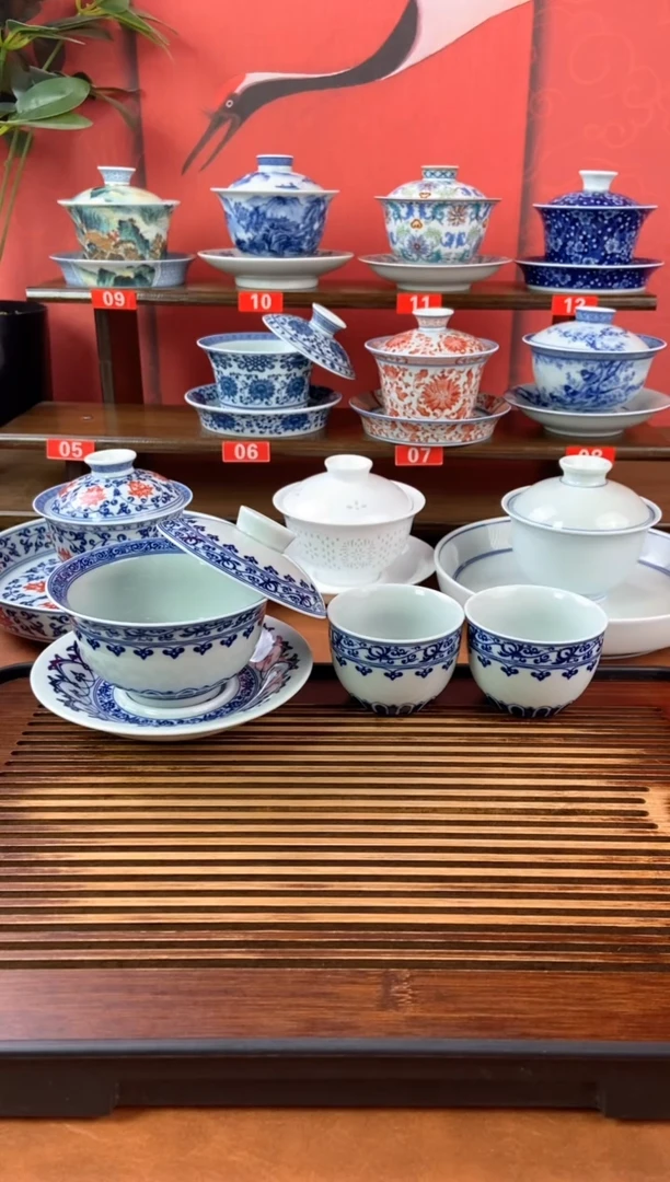 瓷器景德镇高温精选茶具