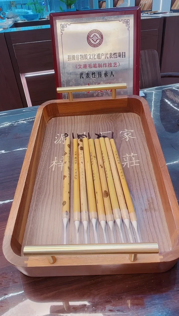 高货，宋笔·鸡距笔10支