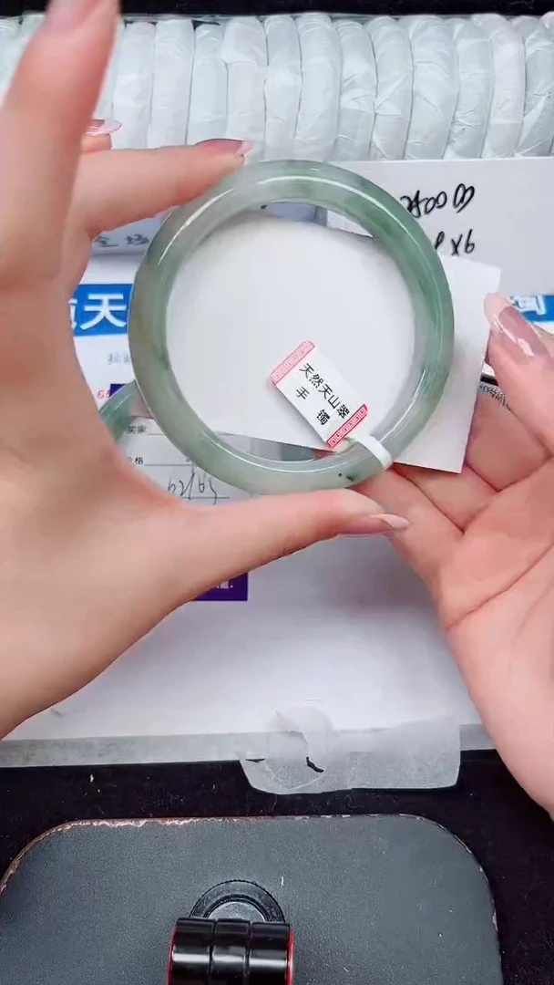 未镶嵌手镯石英质玉257-62/63