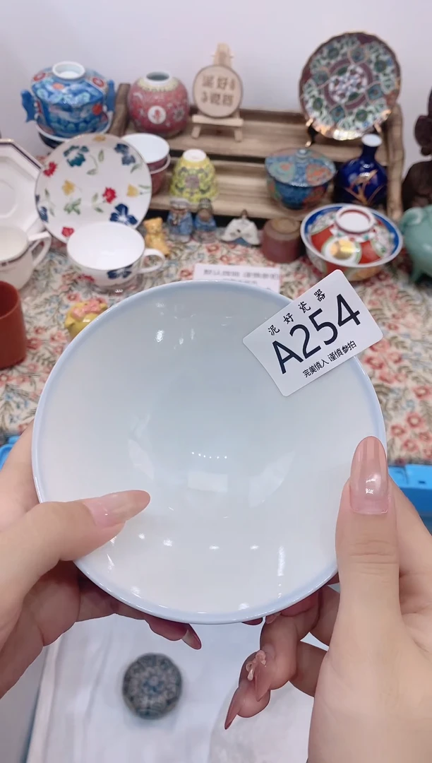 瓷片j*                A254
